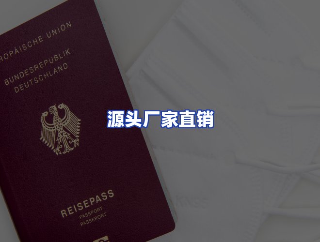专业团队